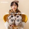 Pantuflas de Algodón para Niños Invierno Lindas de Dibujos Animados Zapatos para Casa Felpa Gruesa Cálidas Niños y Niñas Zhongda Zapatos de Algodón para Niños al Mayoreo