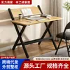 Mesa de estudo em casa, mesa dobrável de quatro posições, mesa móvel, nova mesa de computador, pequena mesa de jantar, mesa de cabeceira para apartamentos de aluguel
