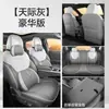 Modelo 2026 Capas de Assento ARCFOX Alpha T5 Capas de Assento de Cobertura Total Almofadas de Assento Capas Dedicadas para Almofadas de Assento Tapetes para Assentos de Carro