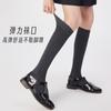 Calcetines de lana para pantorrilla 2024, color liso, estilo otoño e invierno, calcetines para mujer, venta al por mayor desde Zhuji Dajiang, modernos, hechos a mano, puntera sin costuras