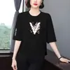 Liquidación de la Tienda: Camiseta Estampada Estilo Mamá con Mangas Tres Cuartos para Mujeres de Mediana Edad y Mayores, Corte Holgado, Adelgazante, Oculta el Vientre, Versátil, Top que Reduce la Edad
