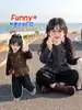 Ropa de Otoño para Niñas 2026 Nuevo Estilo Coreano Estilo Pequeño Chanel Cardigan de Lana de Malla para Bebés Top Elegante Versátil de Moda
