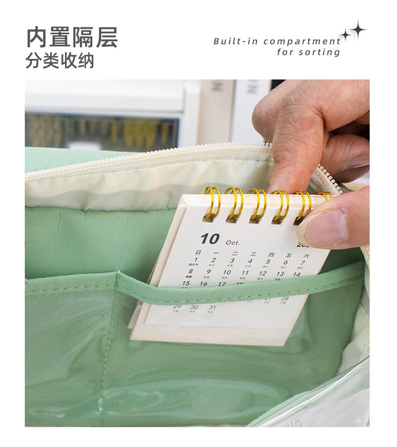 双层透明笔袋_13.jpg