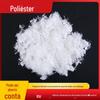 Bocao Fibra de Poliéster Resistente a Rachaduras de Concreto Fibra Curta Aditivo para Areia de Cimento Fibra de Polipropileno Fibra de Poliéster Resistente a Rachaduras