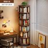 Estantería Giratoria de Madera Maciza Ka/Chengquan Estantería de 360 Grados Estante de Almacenamiento de Libros de Pie Integrado Montado en Pared Móvil Esquina Infantil