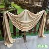 Cortinas de Boda Estilo Crema, Fondo Ondulado de Techo para Salón de Bodas Estilo Coreano, Tela Colgante Elástica de Seda de Leche para Decoración Exterior