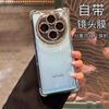 Funda para teléfono vivoX200 con Airbag en las Cuatro Esquinas Anti-caídas, Transparente, TPU Electroplateado, Película para Lente S20, Funda Blanda, Cubierta Protectora