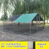 Galinheiro Grande à Prova de Chuva para Exterior Gaiola para Aves Galinheiro para Patos Pombal Casa de Montagem Doméstica Galinheiro