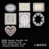 Fita de Renda Yanjipet Série de Cores Vintage Tema Renda INS Material DIY Adesivos Decorativos Reutilizáveis 6 Designs
