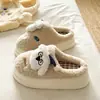 Lindas Pantuflas de Algodón Peludas de Dibujos Animados para el Hogar para Estudiantes, Estilo de Mujer, con Tacto Suave y Felpudo, Cálidas y Adecuadas para Uso Postparto, Al por Mayor