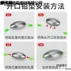 Set de pesca de carpa con boya y plomo abierto estilo japonés con accesorios de válvula de liberación rápida, señuelo hueco con forma de oliva para lance a larga distancia