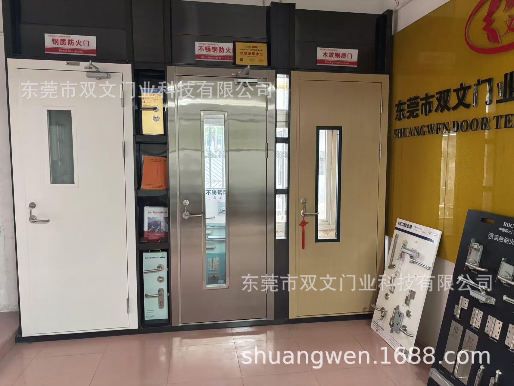 微信图片_20241011171458 - 副本.jpg