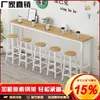Mesa de Bar contra la Pared, Mesa de Bar para Tienda de Té de Leche, Mesa Alta, Mesa de Desayuno de Bar, Juego de Mesa y Sillas para Comedor, Mesa de Bar