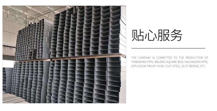 槽式电缆桥架,梯式电缆桥架,托盘式电缆桥架,弱电缆支架,防火防雨桥架,大跨距电缆桥架喷塑,电缆桥架批发