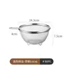 Mimu Kitchen Stainless Steel Fruit Washing Basket, Draining Basket, Vegetable Washing Basin, Bowl Filter Mesh, Rice Washing Tool