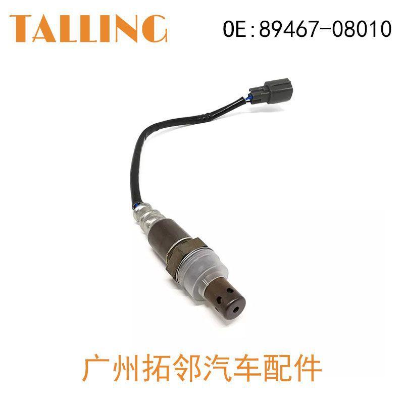 89467-08010-3.jpg