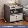 Lámpara de mesa de noche de lujo ligera, simple y moderna, estante de almacenamiento de noche, gabinete de almacenamiento italiano pequeño estilo ins, gabinete de almacenamiento para dormitorio