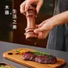 Bandeja de madera, tabla rectangular para bistec, tabla de cortar de madera maciza, plato para servir frutas, plato de madera ovalado para comida occidental, tabla para pizza