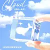 Adornos de Escritorio Cúbicos de Nubes Adopción de una Nube para Enviar a Niñas Nicho Regalo Avanzado para el Día de la Mujer Cumpleaños