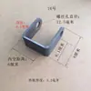Componente de suspensión de hierro en forma de U con soporte para rueda giratoria, diámetro del agujero para tornillo 12 mm, ranura para barra de dirección de remolque, accesorios para barandilla de carrito