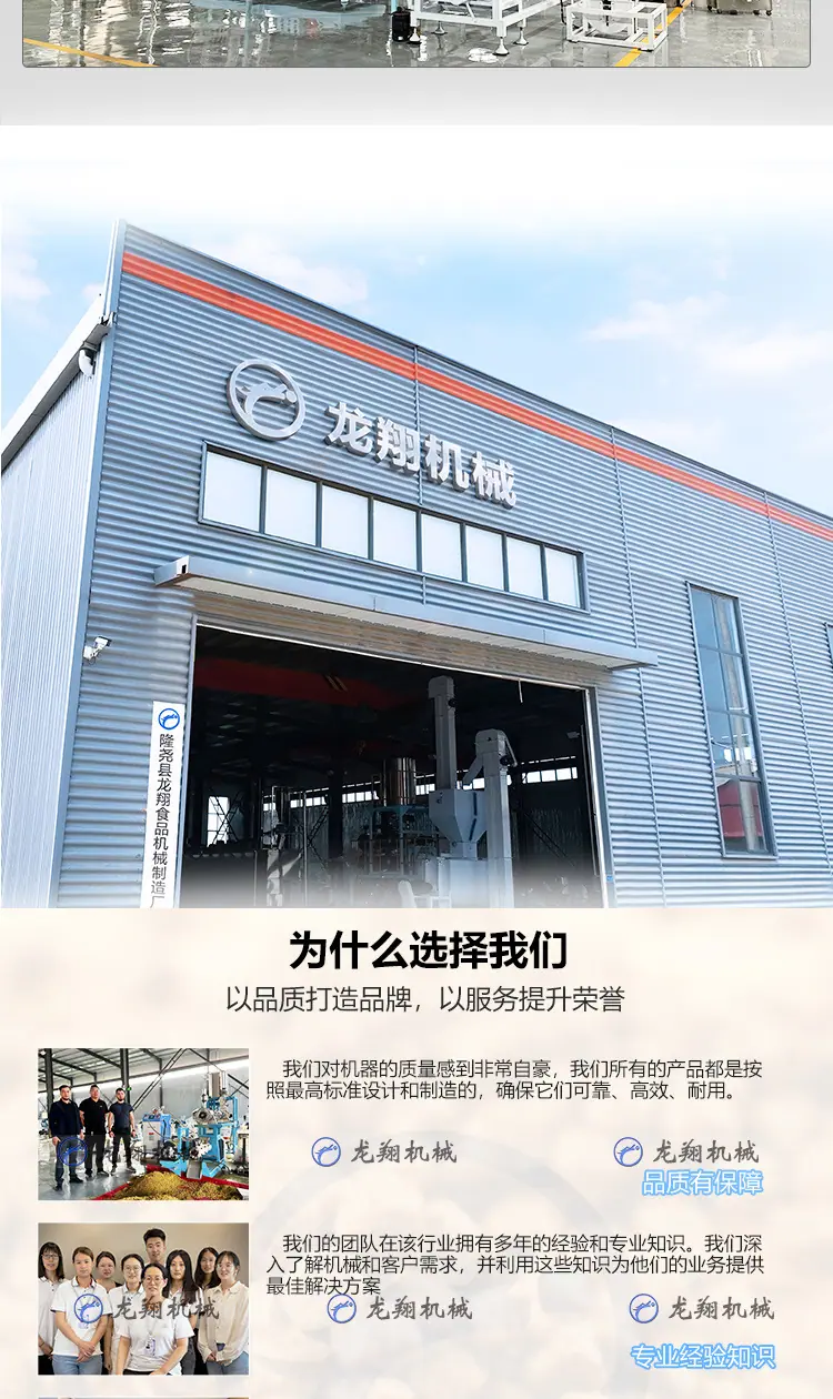 详情_05.jpg