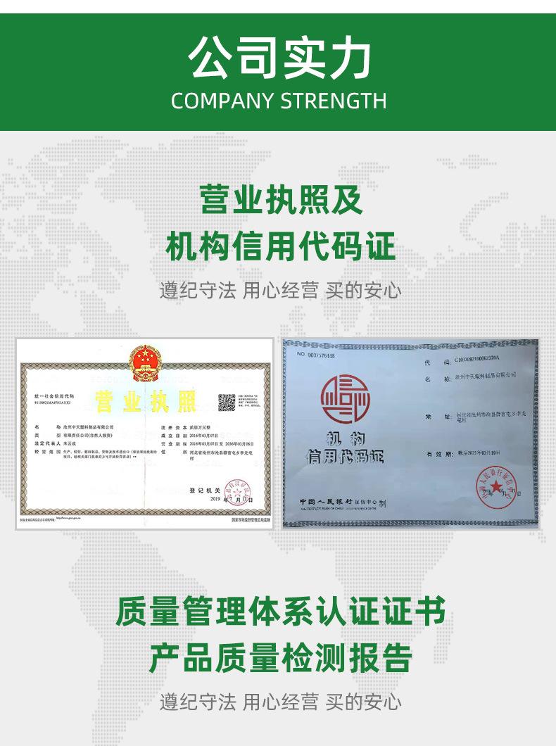 盖子详情4-_10.jpg
