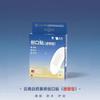 Yijia Kangcheng-Exn-05