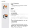 Transformador Chint NDK(BK)-1 000 220/220