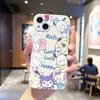 Avatar de dibujos animados Yugui perro melodía Pacha aplicable funda para teléfono móvil iPhone15promax Apple 15 funda integral