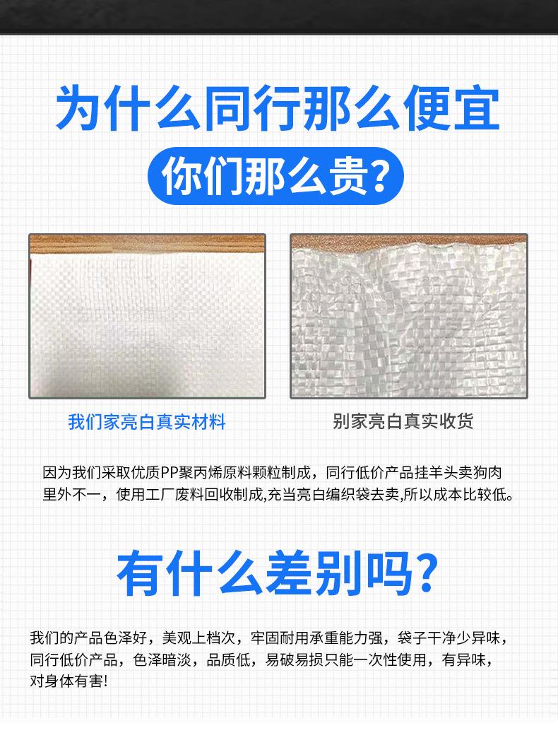拼多多_04.jpg