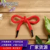Cuerda portátil de fábrica punto al por mayor ropa textil para el hogar ganchillo de fantasía tejido cuerda de polipropileno máquina de Taiwán cuerda de nailon