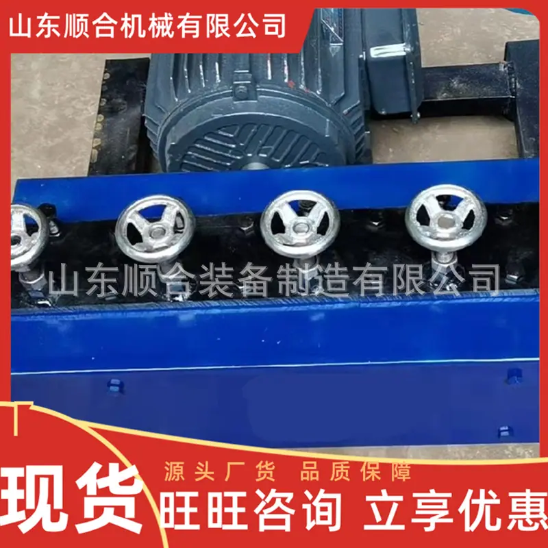 微信截图_20251112103416