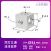 Accesorios para impresora 3D bloque de aluminio triangular conector de esquina para perfil 2020 soporte de esquina de aleación de aluminio con tuerca cuadrada fija