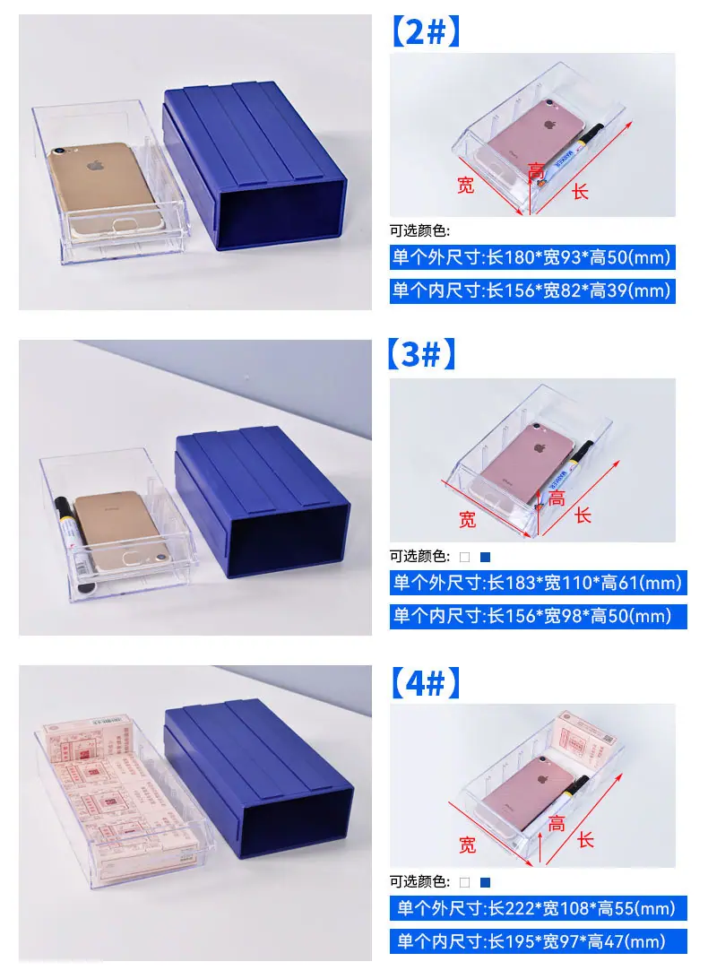 零件盒_09.jpg