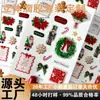 Adesivos de Natal de Epóxi Cristal 3D, Etiquetas de Epóxi Tridimensionais, Adesivos Adesivos à Prova d'Água, Conjunto de Adesivos de Decoração de Feriado Transfronteiriço