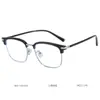 Gafas de Medio Marco, Estilo de Negocios, Adecuadas para Miopía, Se Pueden Personalizar con Lentes Graduados, Mismo Estilo que el Marco de Gafas Lisas Anti-Luz Azul