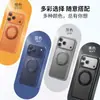 Funda Adecuada para iPhone 17 Teléfono Pivotante con Soporte Magnético Giratorio de 360 Grados, Funda Protectora Anti-Caídas para Apple 16 13/14
