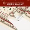Mantel navideño atmosférico, resistente al aceite, para una fiesta festiva temática roja, utilizado para la decoración de la mesa y la superficie de la mesa