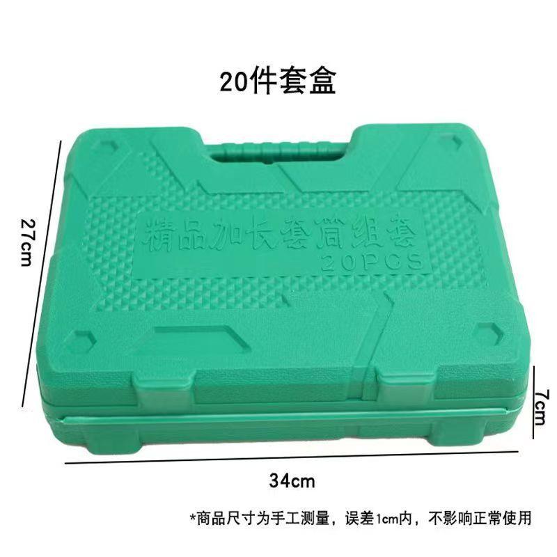 微信图片_20231007135607