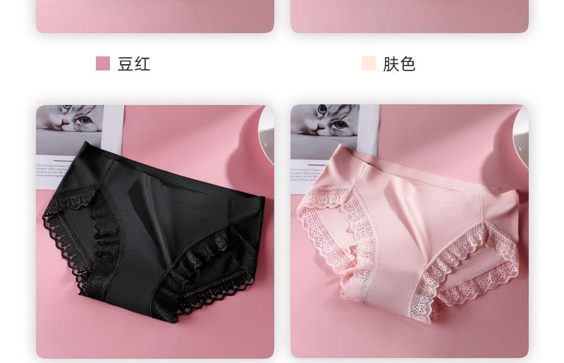 详情-5.jpg