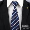 Corbata Vestido de Hombre Negocios Azul Camisa Rayada Traje Manos Gente Perezosa Sin Cierre Tendencia de Boda