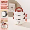 Lonchera Aislada Multicapa de Acero Inoxidable 304, Olla Compartimentada para Comida Rápida, Lonchera para Oficinistas, Tazón de Gran Capacidad para la Cafetería