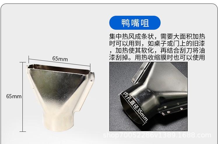 详情16.jpg
