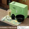 Juego de Cerámica para Tazón de Matcha Estilo Japonés para Preparar Matcha, Batidor de Bambú, Pincel de Matcha, 100 Púas, Caja de Regalo Ceremonia del Té Dinastía Song