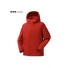Jaqueta Softshell Funcional Montanha Estilo Ninho de Pássaro para Homens e Mulheres, Jaqueta de Caminhada ao Ar Livre à Prova de Vento e Impermeável com Capuz, Roupa de Exterior para Primavera e Outono