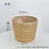 Cestas de Flores Tecidas em Palha e Rattan para Decoração de Mesa Interna, Plantas Verdes, Vasos para Suculentas, Vasos Criativos para Plantas Verdes, Feito à Mão