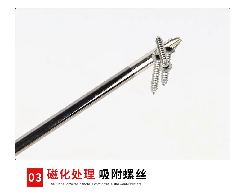 详情_09.jpg