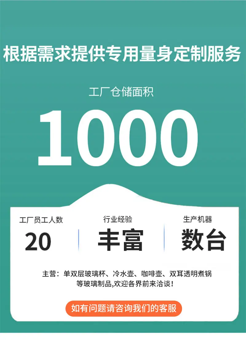 详情页_02.jpg