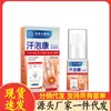 Atacado do Fabricante Xiangmingtang Hanboke Spray 30ml para Perucas