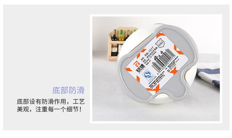 详情图_13.jpg